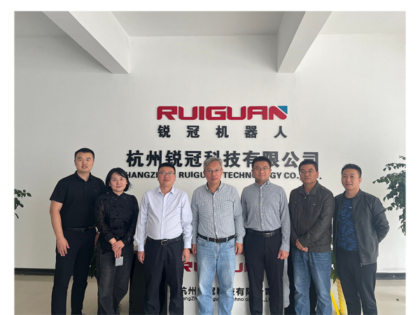 中国化学纤维工业协会领导一行到锐冠科技考察调研